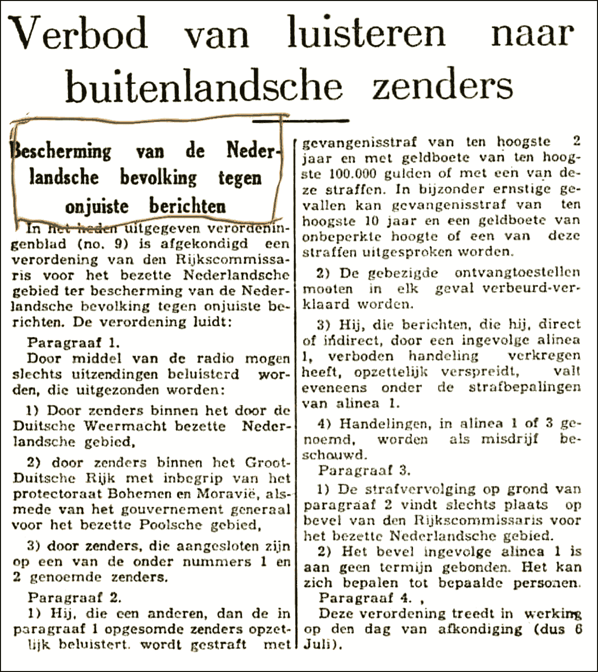 news_clipping