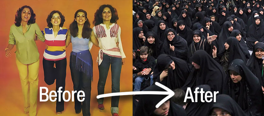iran change iran change